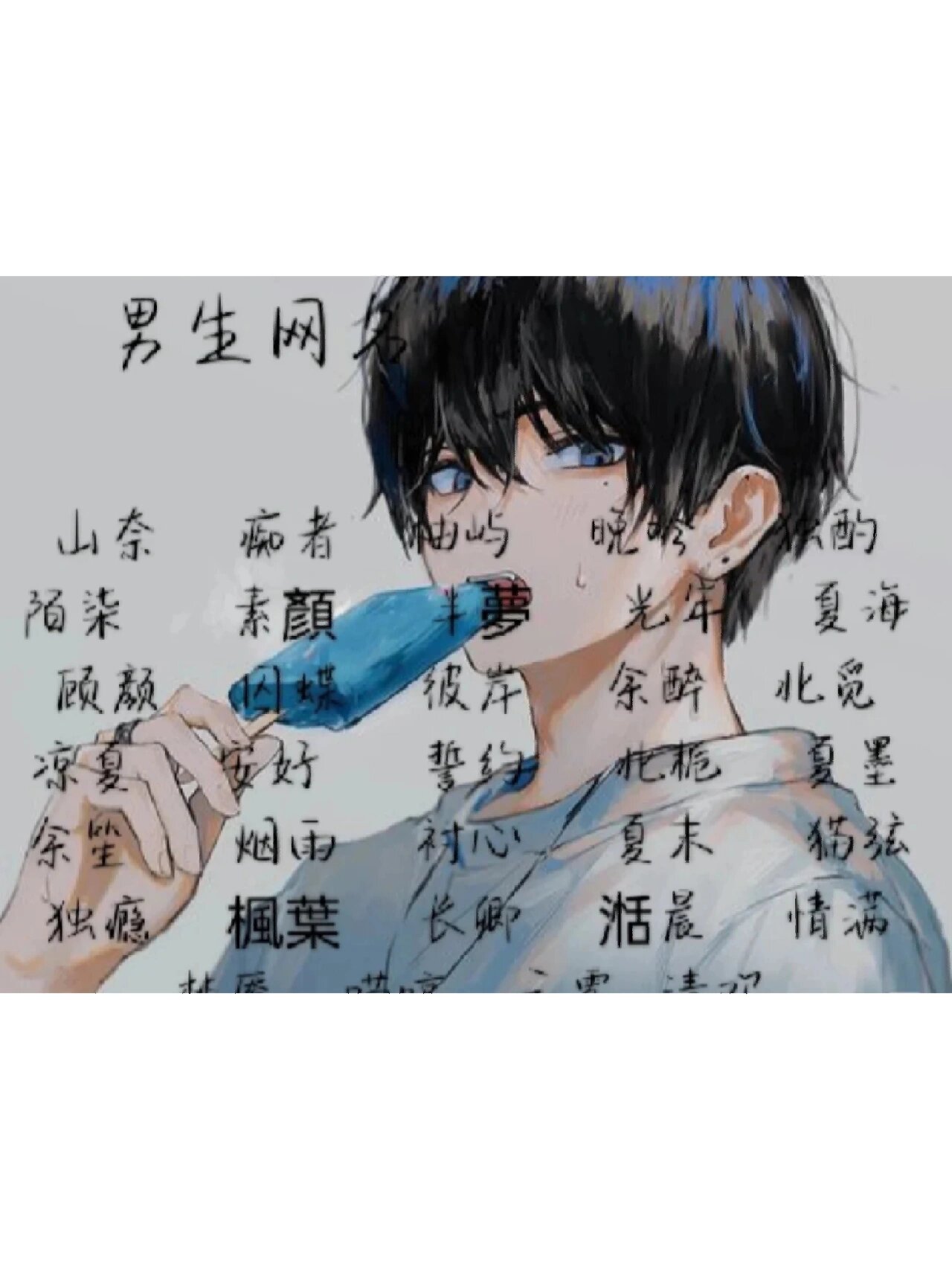 2025年9月 第9页
