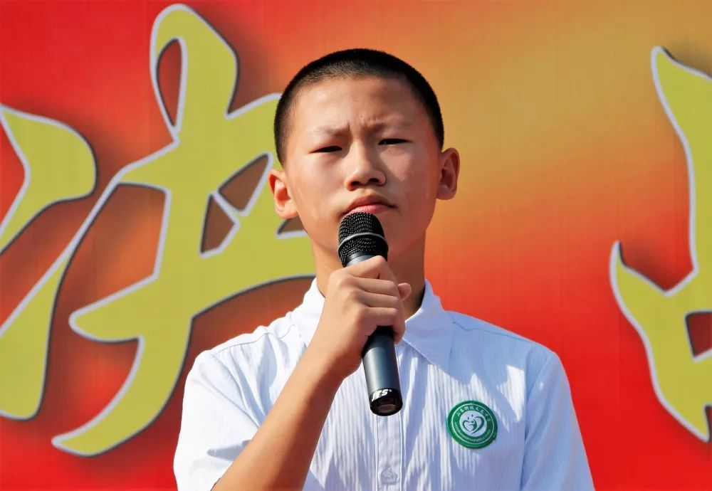 壮行意思是什么